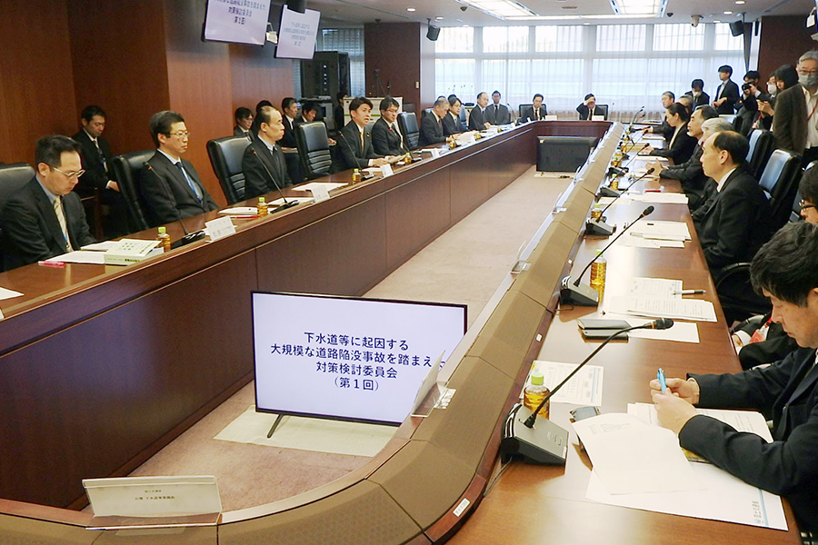 八潮市で発生した道路陥没事故を受けて初会合を開いた対策検討委員会（日本工業経済新聞社【建設メール】より）