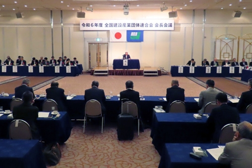 次期社会資本整備計画の方向性提示／全国建産連が会長会議 他｜建設業界ニュースまとめ